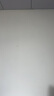 三青墻面自噴漆白色墻體涂鴉修復(fù)補(bǔ)墻膏內(nèi)墻翻新補(bǔ)墻漆白色 雙瓶裝 曬單實(shí)拍圖