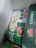 凍品先生 安井 酸菜魚(yú) 419g*4袋 酸辣味 老壇酸菜黑魚(yú)片 含酸菜調(diào)料包 曬單實(shí)拍圖