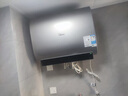美的（Midea）60升玲瓏超薄雙膽扁桶電熱水器3300W家用一級(jí)能效鎂棒免換速熱F6033-UD5(HE)以舊換新國(guó)家補(bǔ)貼 曬單實(shí)拍圖