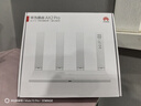 華為路由器全千兆WiFi6+家用無線5G雙頻穿墻王信號放大器增強器中繼器游戲家長全屋電競漏油器mesh WiFi6【無線1500M+全千兆口】 5G雙頻+手游加速+全千兆網(wǎng)口 曬單實拍圖
