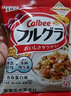 卡樂比（Calbee）即食燕麥片原味水果麥片600g日本進(jìn)口非油炸沖泡代餐零食營(yíng)養(yǎng)早餐 曬單實(shí)拍圖
