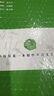朝花夕拾魯迅原著(zhù)正版和西游記完整版七年級上冊必讀正版的課外書(shū)初中名著(zhù)語(yǔ)文書(shū)目初一課外閱讀書(shū)籍下冊海底兩萬(wàn)里駱駝祥子老舍非人民教育出版社 【全套2冊】朝花夕拾+西游記 曬單實(shí)拍圖