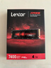 雷克沙（Lexar）4TB SSD固態(tài)硬盤 ARES 戰(zhàn)神系列 M.2接口(NVMe協(xié)議) PCIe 4.0x4 讀速7400MB/s TLC顆粒 游戲裝機(jī) 曬單實(shí)拍圖