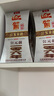 迎駕貢酒 銀星 濃香型白酒 42度 520ml*6瓶 整箱裝 曬單實拍圖