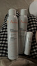 雅漾（Avene）舒泉調(diào)理噴霧300ML補水保濕爽膚濕敷水敏肌護膚化妝水大噴情人節(jié) 曬單實拍圖