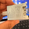 閃極麥金塔35W氮化鎵蘋果16充電器iPhone15快充頭PD20W適用iPhone14ProMax華為小米三星平板IPad筆記本 曬單實(shí)拍圖