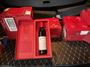 奔富（Penfolds）BIN95葛蘭許西拉干紅葡萄酒禮盒裝 19/20年份原瓶進(jìn)口【澳版】 曬單實(shí)拍圖