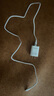 品勝3C認(rèn)證 蘋(píng)果充電器套裝PD20W快充iPhone14充電頭type-c插頭+PD數(shù)據(jù)線通用14promax/13小米華為手機(jī) 曬單實(shí)拍圖