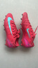 耐克（NIKE）NIKE男足球鞋刺客VAPOR 16 AG短釘運動鞋F(xiàn)Q8684-800余燼紅/藍39 曬單實拍圖