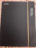 科大訊飛【重磅新品】智能辦公本X5 10.65英寸 墨水屏電紙書(shū) 電子書(shū)閱讀器 平板電腦 手寫(xiě)筆記本電紙書(shū) 曬單實(shí)拍圖