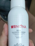 薇諾娜舒敏保濕噴霧300ml爽膚水補水保濕修護(hù)護(hù)膚品化妝品 曬單實拍圖