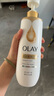 OLAY流金沐浴露全新煙酰胺水光煥亮茶山梔子香含流光因子500g留香男女 曬單實(shí)拍圖