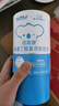 AUTILI澳特力【崔玉濤團隊親研】適高健 γ-氨基丁酸復合肽飲品螯合鈣兒童30袋 曬單實拍圖