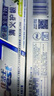 佳潔士（CREST）全優(yōu)7效含氟牙膏7效合1防蛀固齒長(cháng)效清新口氣家庭家用囤貨 【人氣】亮白+護牙釉+茶香共540g 曬單實(shí)拍圖
