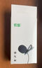索愛（soaiy）WS10A 領(lǐng)夾式有線麥克風(fēng)采訪錄音話筒手機(jī)直播收音麥vlog手機(jī)相機(jī)外接麥克風(fēng)light短視頻降噪配 曬單實(shí)拍圖