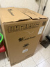 小天鵝（LittleSwan）波輪洗衣機全自動 8公斤 超凈洗 除菌除螨【TB80V27T】家電國家補貼20% 一級能效 以舊換新 曬單實拍圖