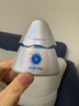 Hi!papa海龜爸爸防曬精華乳小光盾Pro戶外高倍兒童防曬乳30+5g SPF50+ 曬單實拍圖