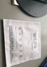 膜法世家清潔控油泥膜6g*2袋 （試用裝） 深層清潔毛孔 去黑頭去角質(zhì)  曬單實(shí)拍圖