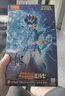 布魯可積木人 圣斗士星矢超越版 天馬座手辦玩具禮物潮玩拼裝模型 曬單實(shí)拍圖