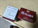 梁氏（LIANG'S）梁氏 劍波 百濕茶 涼茶王2g*10包(代用茶)代用茶養(yǎng)生茶袋泡 1盒裝(百濕茶2g*10包) 曬單實(shí)拍圖