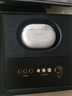 華為FreeBuds Pro 4 悅彰耳機 無線藍牙耳機/高解析無損音質(zhì)/靜謐通話 雪域白 適配Mate 70/Mate X6 曬單實拍圖