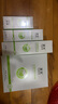 漾芙Y(jié)AVE【舒緩修護(hù)保濕套餐】甘草特護(hù)乳霜清爽不黏膩 特護(hù)3件套（霜） 曬單實(shí)拍圖