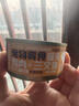 饞小汪貓罐頭整箱貓咪零食罐成幼貓營養(yǎng)濕糧雞肉絲高湯罐85克整箱貓零食 六口味混合暢享裝 6罐【營養(yǎng)入門裝】 曬單實拍圖