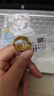 金至尊黃金戒指男女同款情侶結婚簡(jiǎn)約光面活口999足金按克計價(jià) 6.72克 曬單實(shí)拍圖