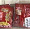 烏江榨菜 下飯菜 口口脆 脆口榨菜芯 22g*25袋  佐餐下飯輕鹽咸菜 曬單實(shí)拍圖
