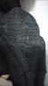 俞兆林杏色蕾絲系帶開衫花邊領(lǐng):防曬空調(diào)衫披肩薄款夏雪紡溫柔仙女風(fēng)V領(lǐng) 黑色 L 曬單實(shí)拍圖
