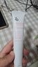姬芮（ZA）白色煥真隔離霜防曬遮瑕妝前乳三合一 35g*2 SPF34送禮 曬單實(shí)拍圖