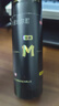 蔓迪生發(fā)噴霧5%米諾地爾酊90ml*2瓶脫發(fā)嚴(yán)重男專用防脫生發(fā)育發(fā)斑禿發(fā)際線增長液洗發(fā)水脫發(fā)白發(fā)藥品搽劑曼迪 曬單實(shí)拍圖