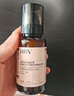 HBN發(fā)光精華30ml+超A精華30ml提亮抗皺煥亮護(hù)膚品情人節(jié)禮物送女友 曬單實(shí)拍圖