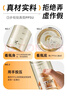 TKK水杯塑料杯食品級(jí)ppsu學(xué)生上學(xué)水瓶夏耐高溫兒童運(yùn)動(dòng)水壺男杯子女 曬單實(shí)拍圖