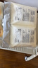 bebebus超褲成長褲XXXL24片(≥17kg)夏季超薄透氣拉拉褲學(xué)步褲男女寶 曬單實拍圖