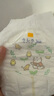 花王妙而舒拉拉褲XL38片(12-17kg)加大號嬰兒尿不濕伸縮自如安心鎖水 曬單實拍圖