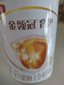 伊利金領(lǐng)冠育護【5倍DHA好腦力】嬰兒奶粉1段(0-6個月)900g 曬單實拍圖