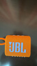 JBL GO3 音樂(lè)金磚三代 便攜式藍(lán)牙音箱 低音炮 戶外音箱 迷你小音響 極速充電長(zhǎng)續(xù)航 防水防塵 橙色 曬單實(shí)拍圖