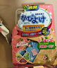 JINYIHOUSE衣柜防潮防霉防蟲除味樟腦丸鞋柜除臭芳香白桃烏龍香型48小包裝 曬單實(shí)拍圖