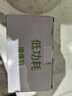 鐳威視入戶家門(mén)口無(wú)線電池充電家用攝像頭需連wifi網(wǎng)手機(jī)遠(yuǎn)程監(jiān)控器360無(wú)死角帶夜視全景免不插電室內(nèi)外 曬單實(shí)拍圖