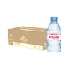 依云（evian）法國(guó)原裝進(jìn)口礦泉水 330ml*24瓶整箱裝(軟瓶)飲用水 曬單實(shí)拍圖