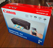 佳能（Canon）E478 微信遠(yuǎn)程學(xué)生家用彩色噴墨多功能一體機(jī) 打印/復(fù)印/掃描 手機(jī)無線WiFi  曬單實(shí)拍圖