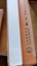 管子（全2冊(cè)） 三全本精裝無刪減中華書局中華經(jīng)典名著全本全注全譯 曬單實(shí)拍圖