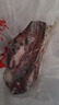 龍江和牛 國產(chǎn)和牛原切牛腱子2斤 生鮮牛肉 醬鹵燉煮食材【真原切】 曬單實拍圖