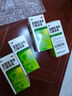 999三九鹽酸氨溴索口服溶液100ml 適用于痰液粘稠不易咳出者,粘性痰,急性和慢性支氣管或肺疾病,急慢性支氣管炎,用于呼吸道疾病,咳痰困難,小兒支氣管炎 曬單實(shí)拍圖