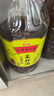 金龍魚(yú)食用油 非轉(zhuǎn)壓榨 外婆鄉(xiāng)小榨巴蜀風(fēng)味菜籽油 5L 5L*2桶 曬單實(shí)拍圖