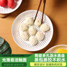 陶瓷蒸盤餃子盤蒸包子蒸海鮮瀝水盤圓形多孔蒸格蒸籠水果盤微波爐 直徑20cm陶瓷蒸盤 更環(huán)保 不變形不褪色可用微波爐 曬單實(shí)拍圖