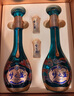 洋河 夢(mèng)之藍(lán)M6 52度 500ml*2瓶 禮盒裝 綿柔濃香型白酒  曬單實(shí)拍圖