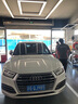 米其林（MICHELIN）汽車輪胎235/55R19 101W 攬途LATITUDE SPORT 3 AO1 適配國產(chǎn)奧迪 曬單實(shí)拍圖