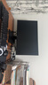LG 24MR400 23.8英寸高清顯示器 IPS 100Hz 窄邊框 閱讀模式 商務(wù)家用辦公電腦顯示屏 24MR400 24英寸 曬單實拍圖